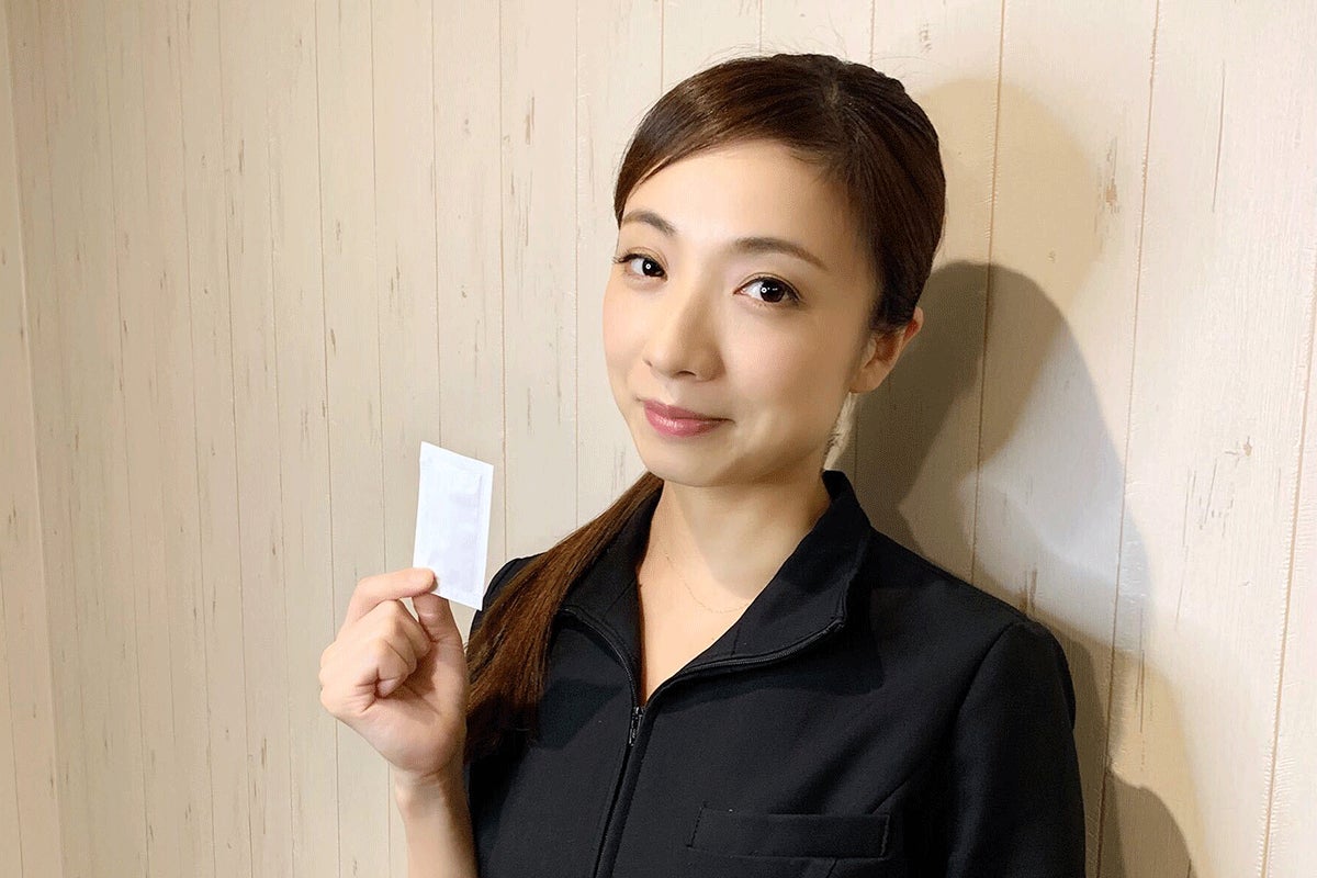 2番目のメイン画像