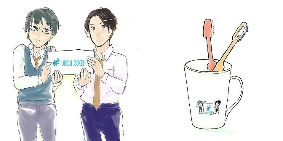 3番目のメイン画像