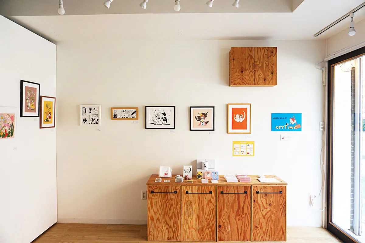 3番目のメイン画像