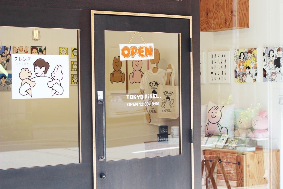 4番目のメイン画像