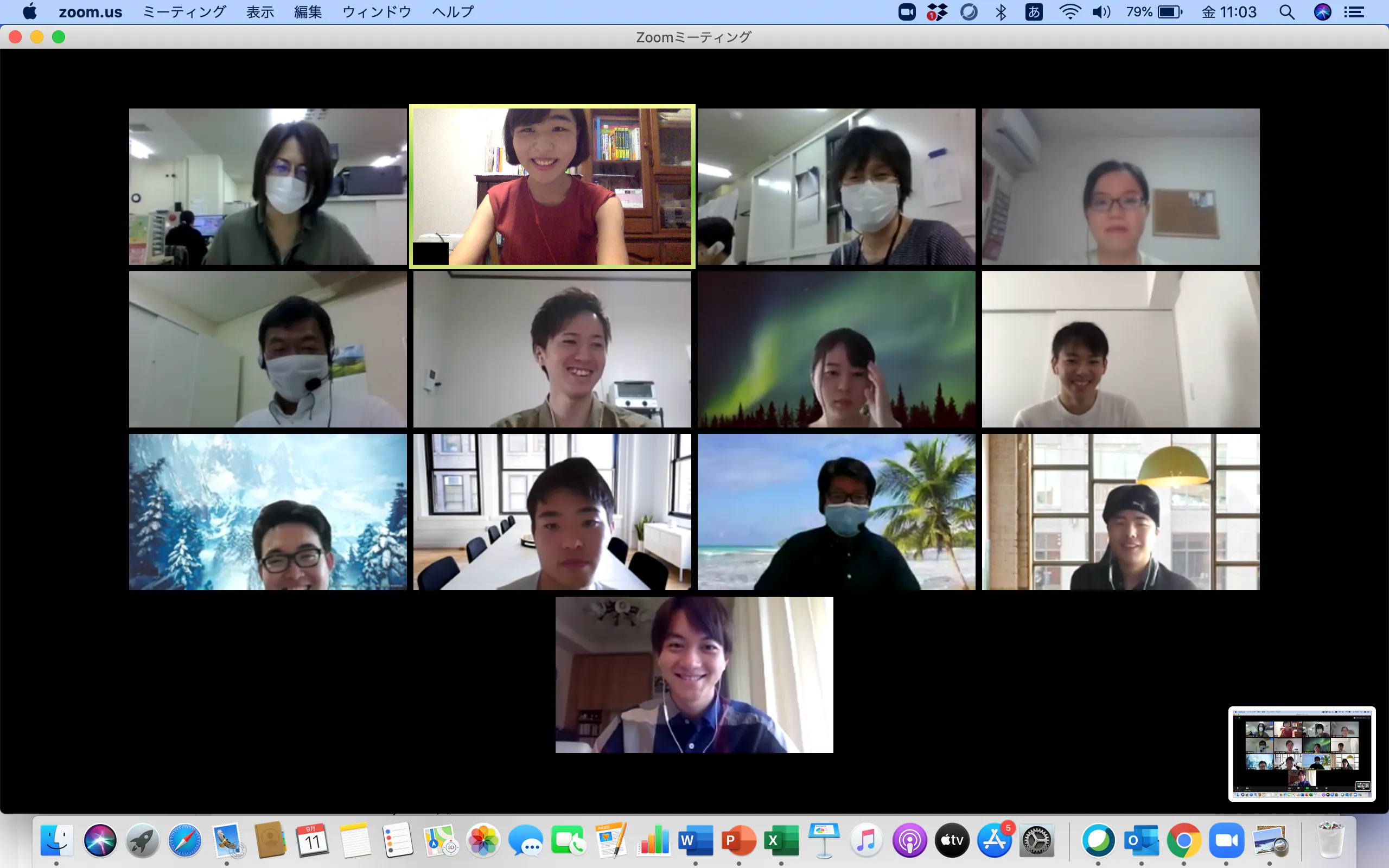 4番目のメイン画像