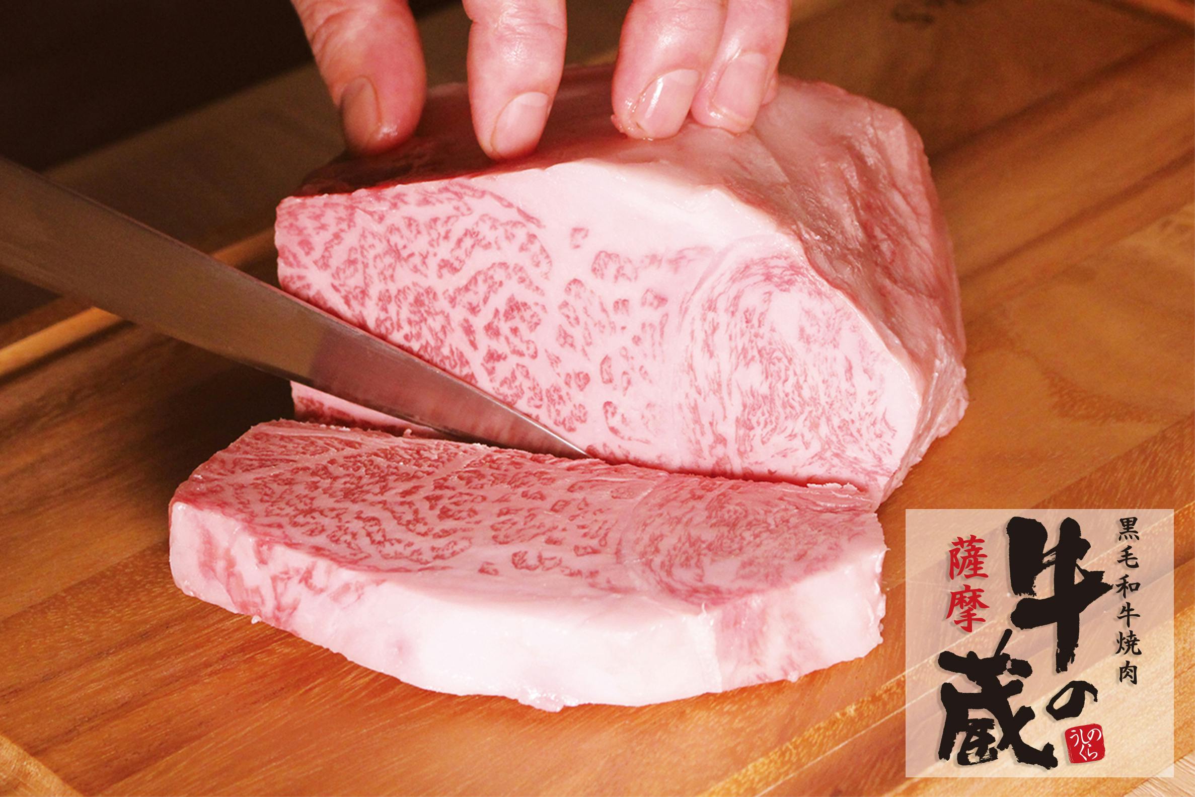 畜産農家支援！極上黒毛和牛焼肉をサブスクリプション＆お肉の定期便 - CAMPFIRE (キャンプファイヤー)