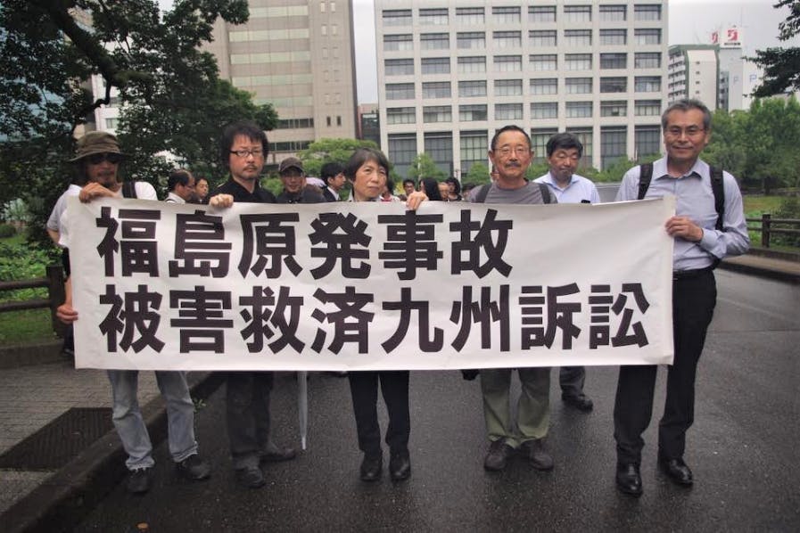 「福島原発事故被害救済九州訴訟」を支えるサポーター募集!