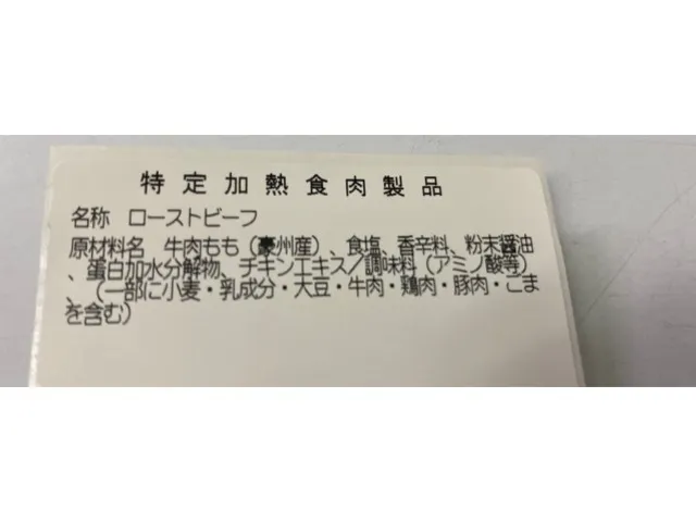 5番目のメイン画像