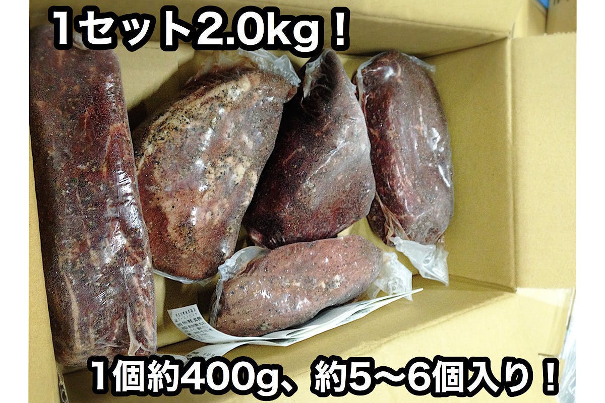 4番目のメイン画像