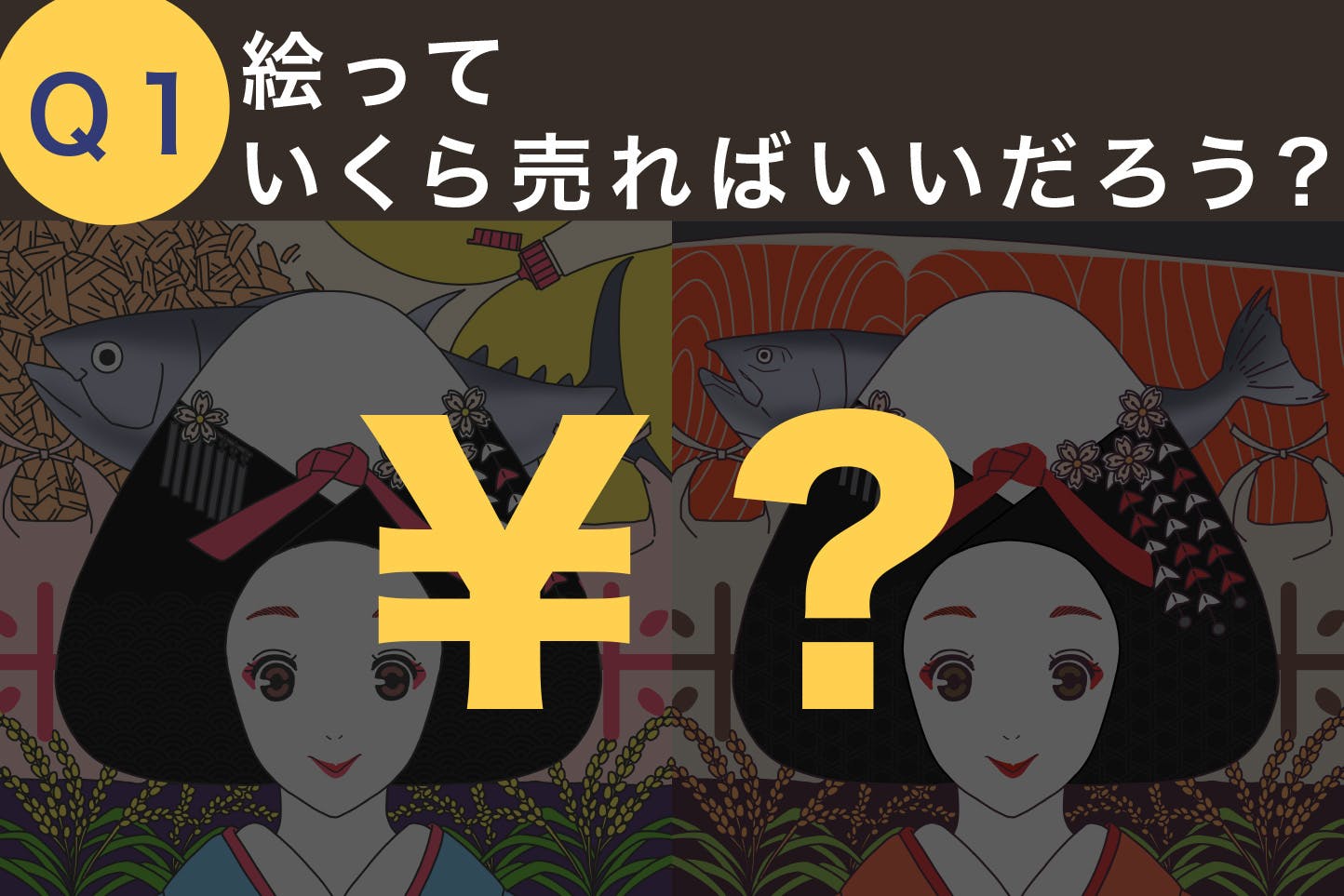ギャラリーで自由定価でイラストを売って 絵の価値を追求し続けたいの支援者一覧 Campfire キャンプファイヤー ギャラリーで自由定価でイラストを売って 絵の価値を追求し続けたいの支援者一覧 Campfire キャンプファイヤー