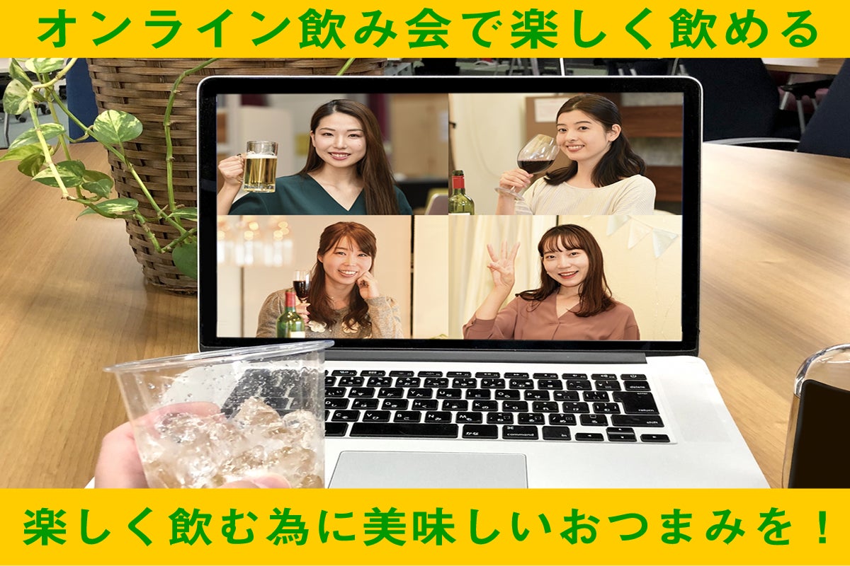 3番目のメイン画像