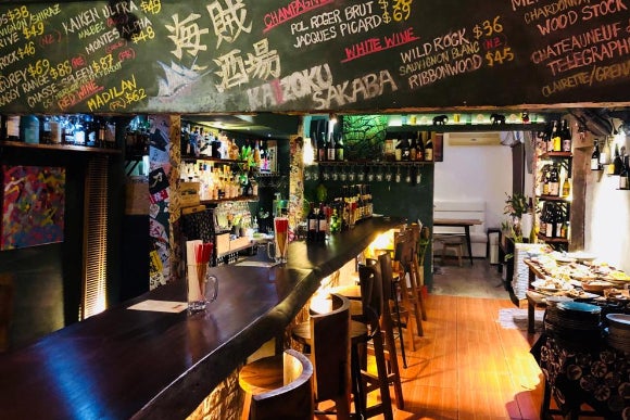 海賊酒場の灯を守りたい 応援pj Kaizoku Seeks Support Campfire キャンプファイヤー