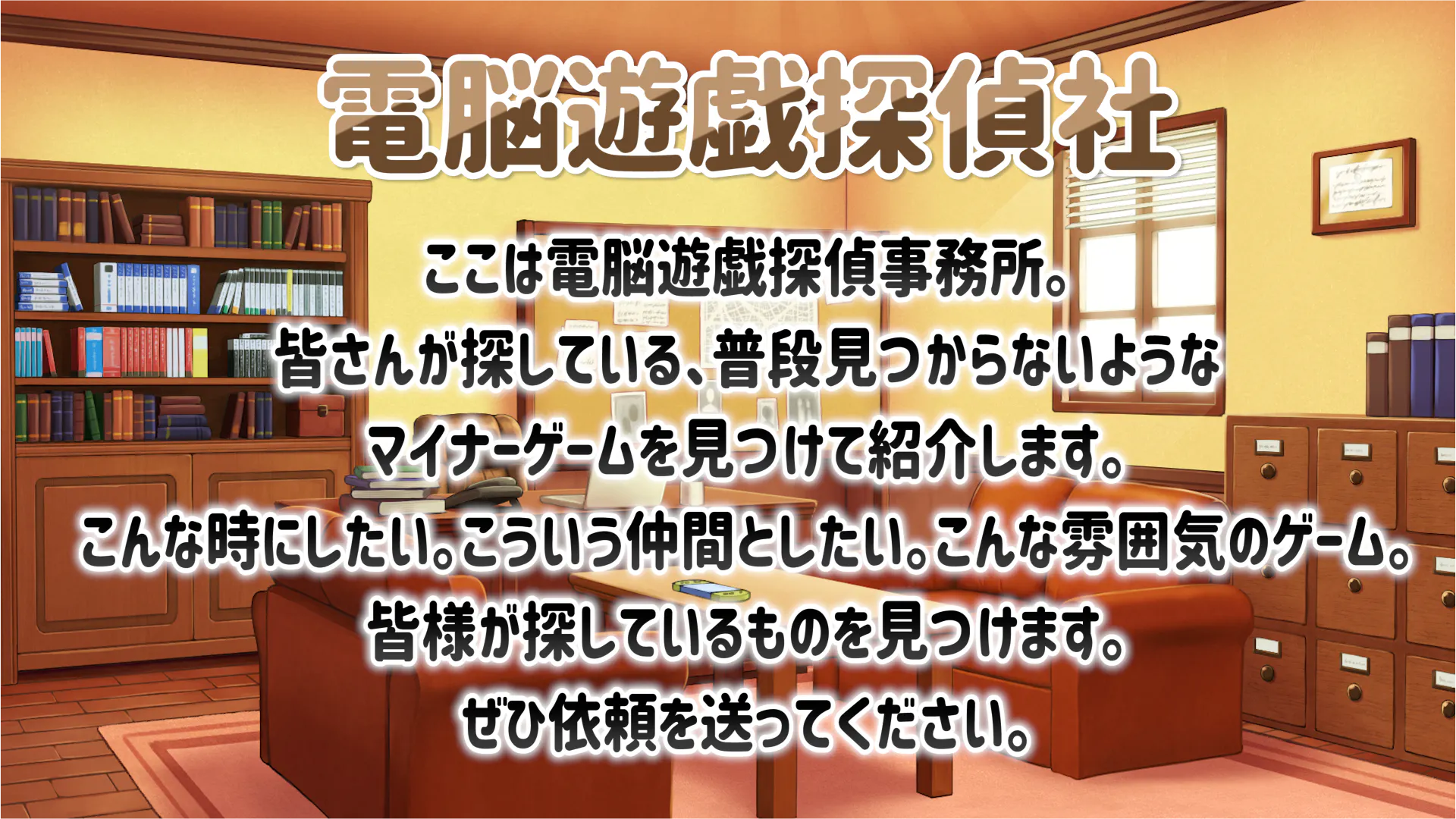 3番目のメイン画像