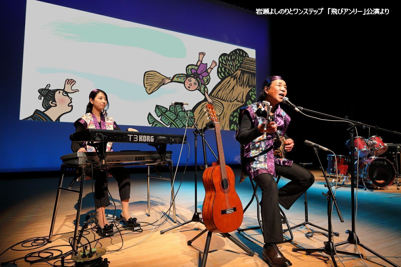 2番目のメイン画像