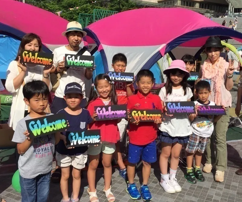 2番目のメイン画像