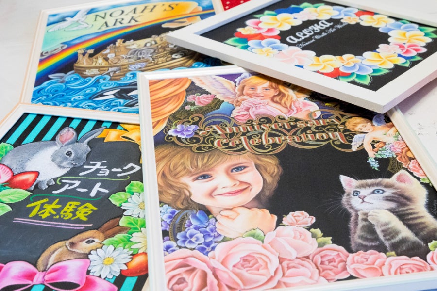 1番目のメイン画像