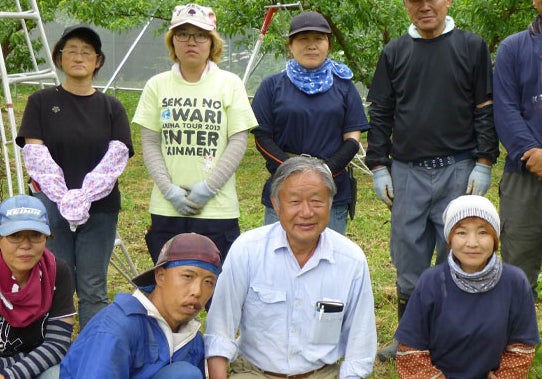 2番目のメイン画像