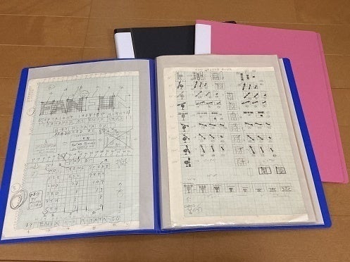 5番目のメイン画像