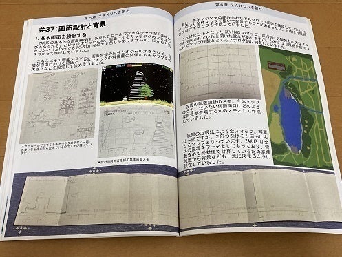 4番目のメイン画像