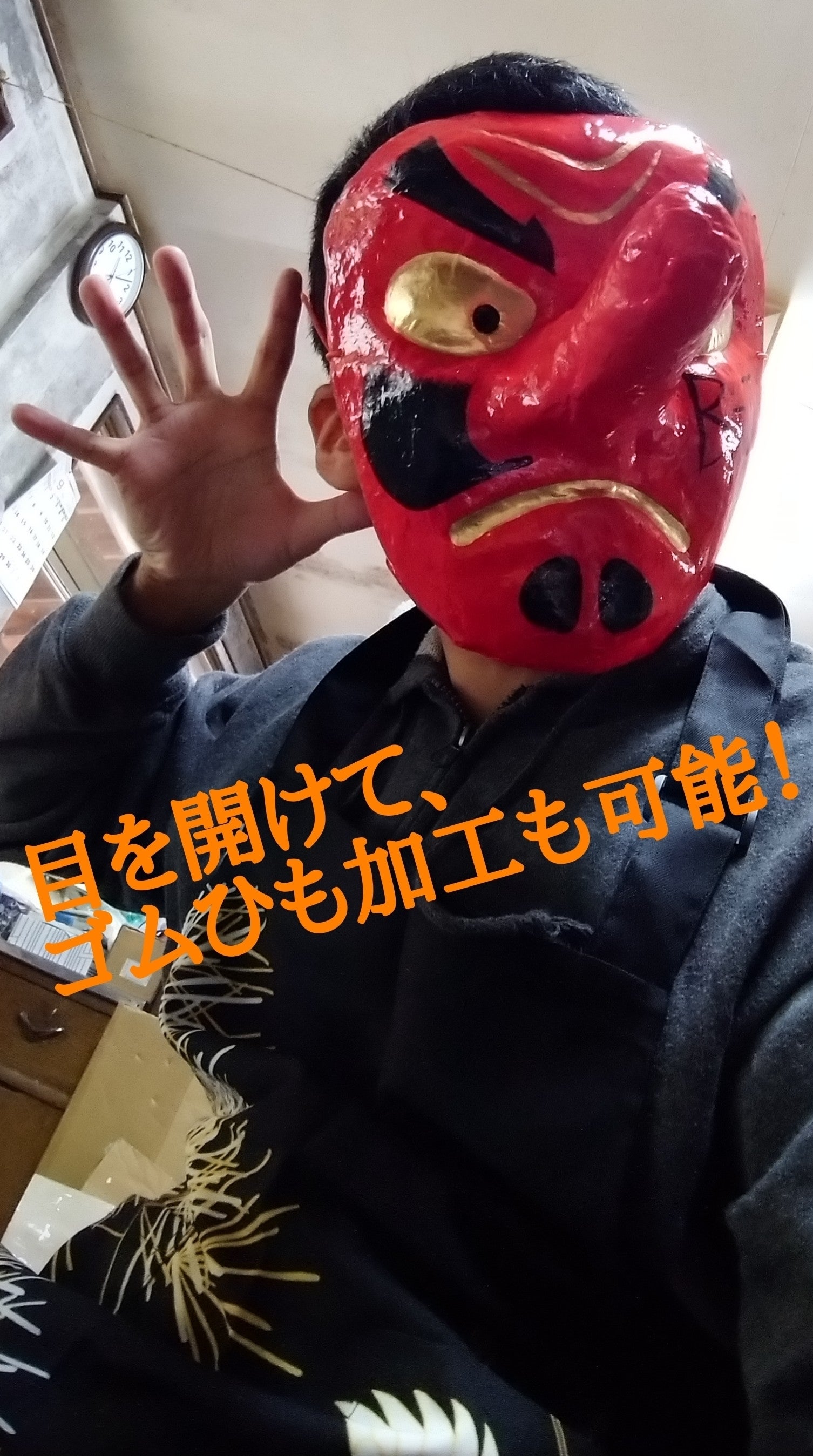 5番目のメイン画像