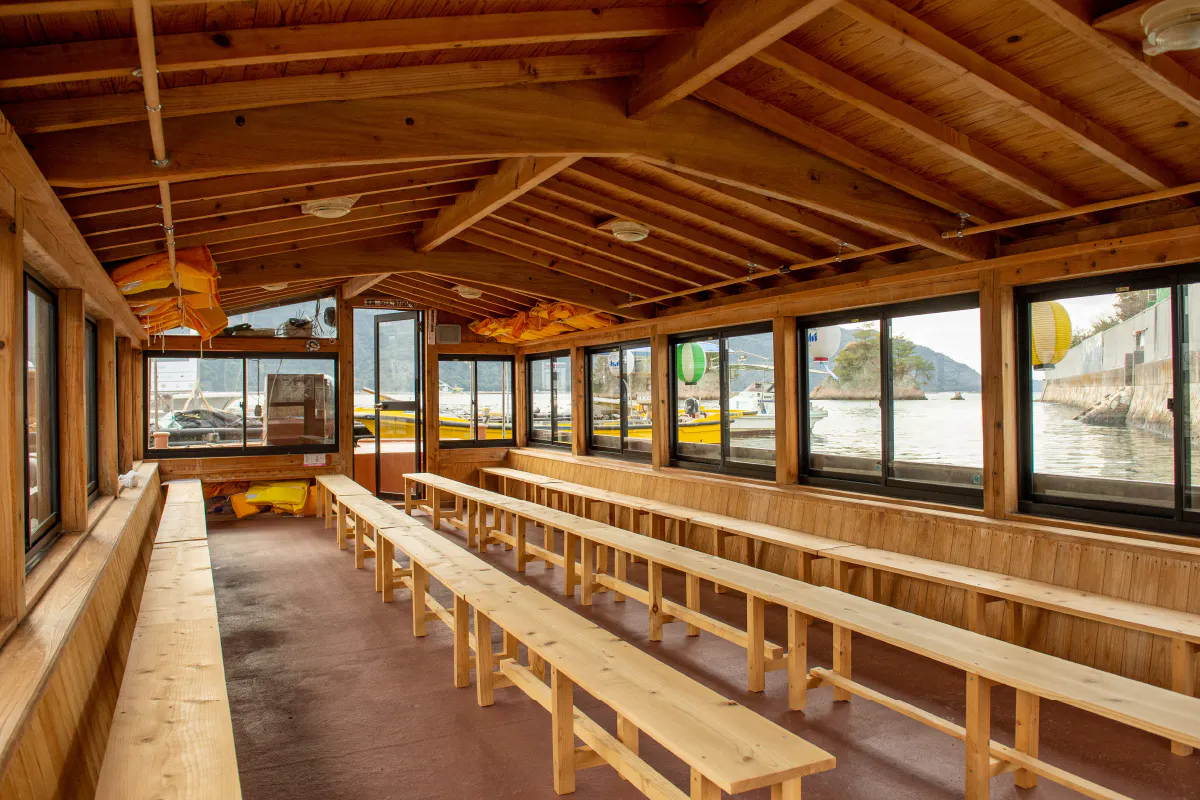 4番目のメイン画像