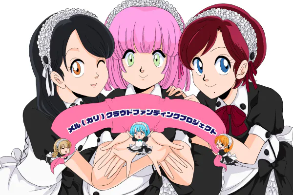 1番目のメイン画像