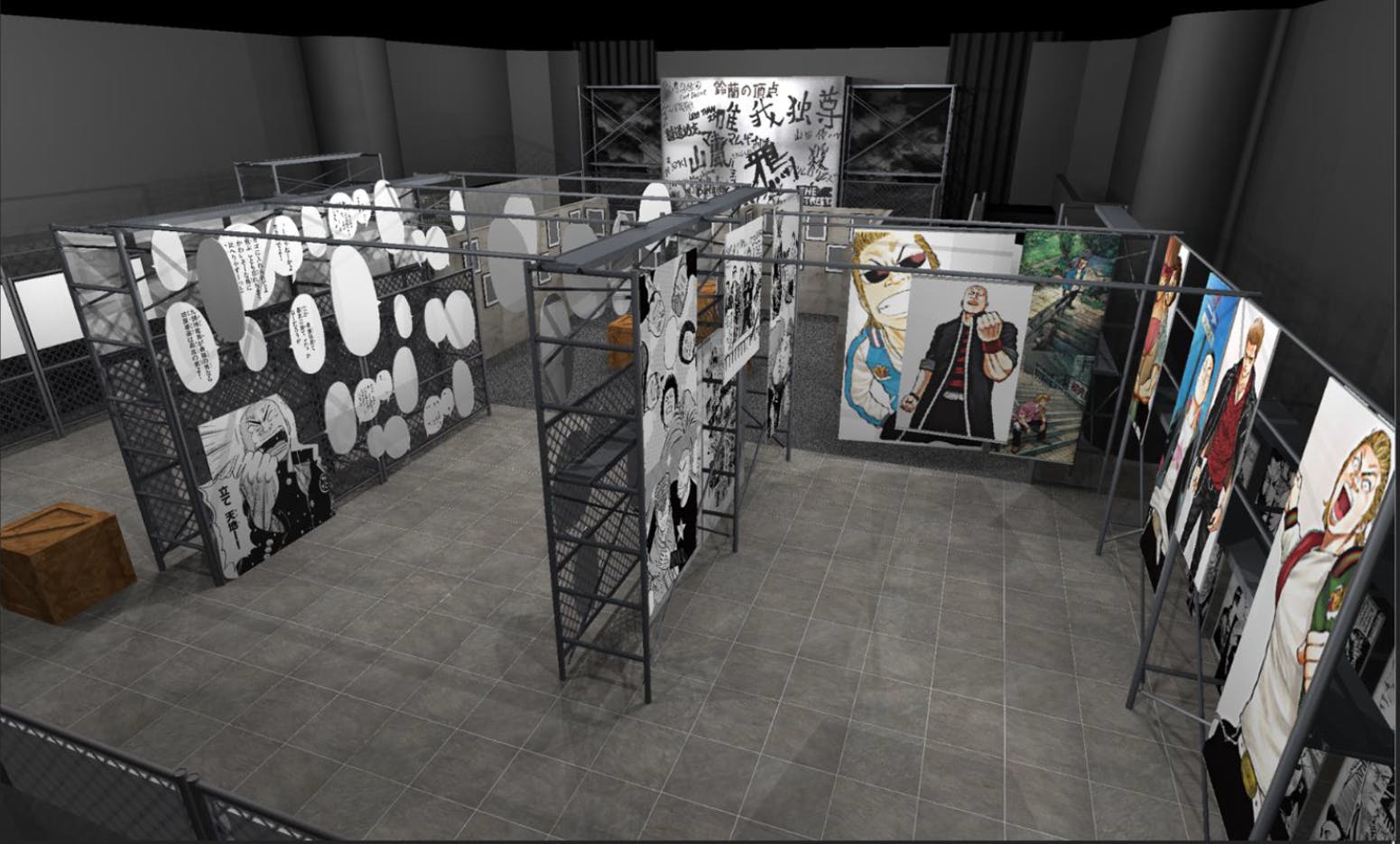 クローズ生誕30周年イベントで 鈴蘭高校屋上を再現して 春道と写真を撮りたい Campfire キャンプファイヤー クローズ生誕30周年イベントで 鈴蘭高校屋上を再現して 春道と写真を撮りたい Campfire キャンプファイヤー