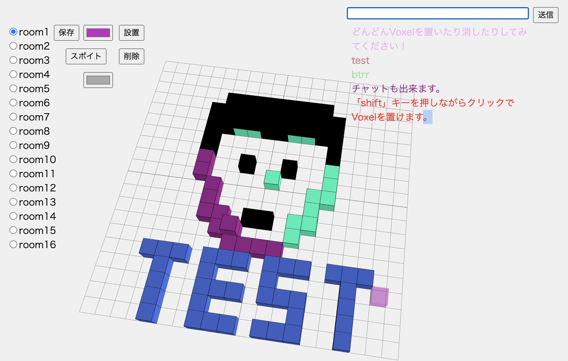 3番目のメイン画像
