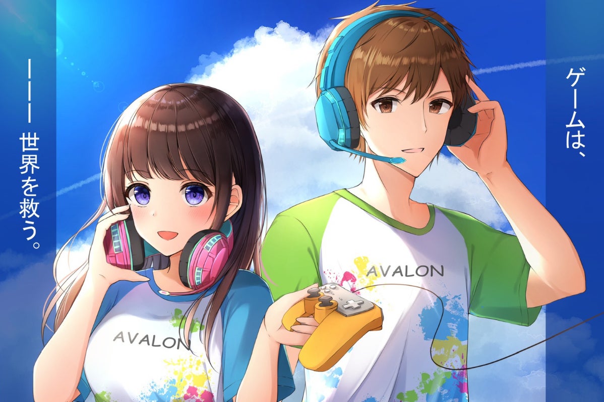 1番目のメイン画像