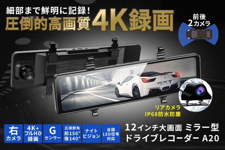 1番目のメイン画像