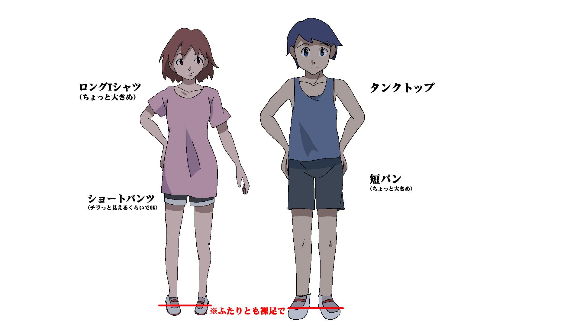 自主制作アニメ またいつか キミと をケーブルtvで 新作制作費を補填したいアクティビティ Campfire キャンプファイヤー 自主制作アニメ またいつか キミと をケーブルtvで 新作制作費を補填したいアクティビティ Campfire キャンプファイヤー