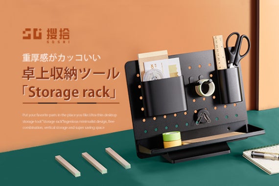 1番目のメイン画像