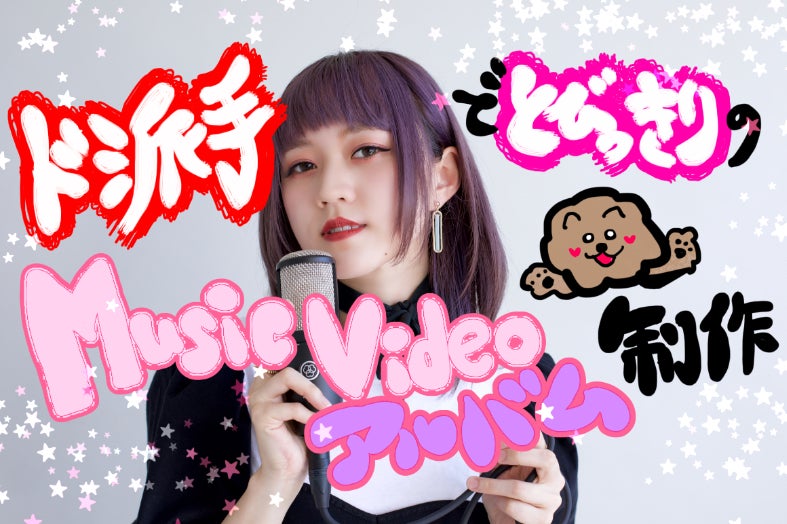 1番目のメイン画像