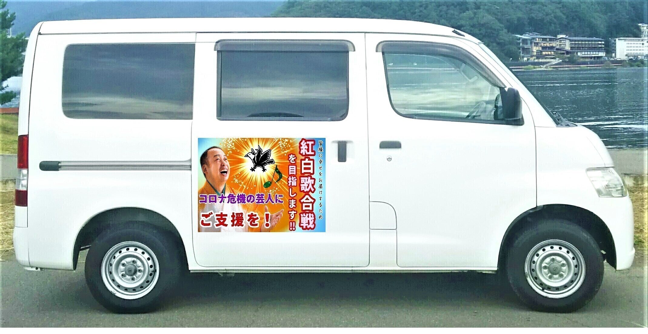 2番目のメイン画像