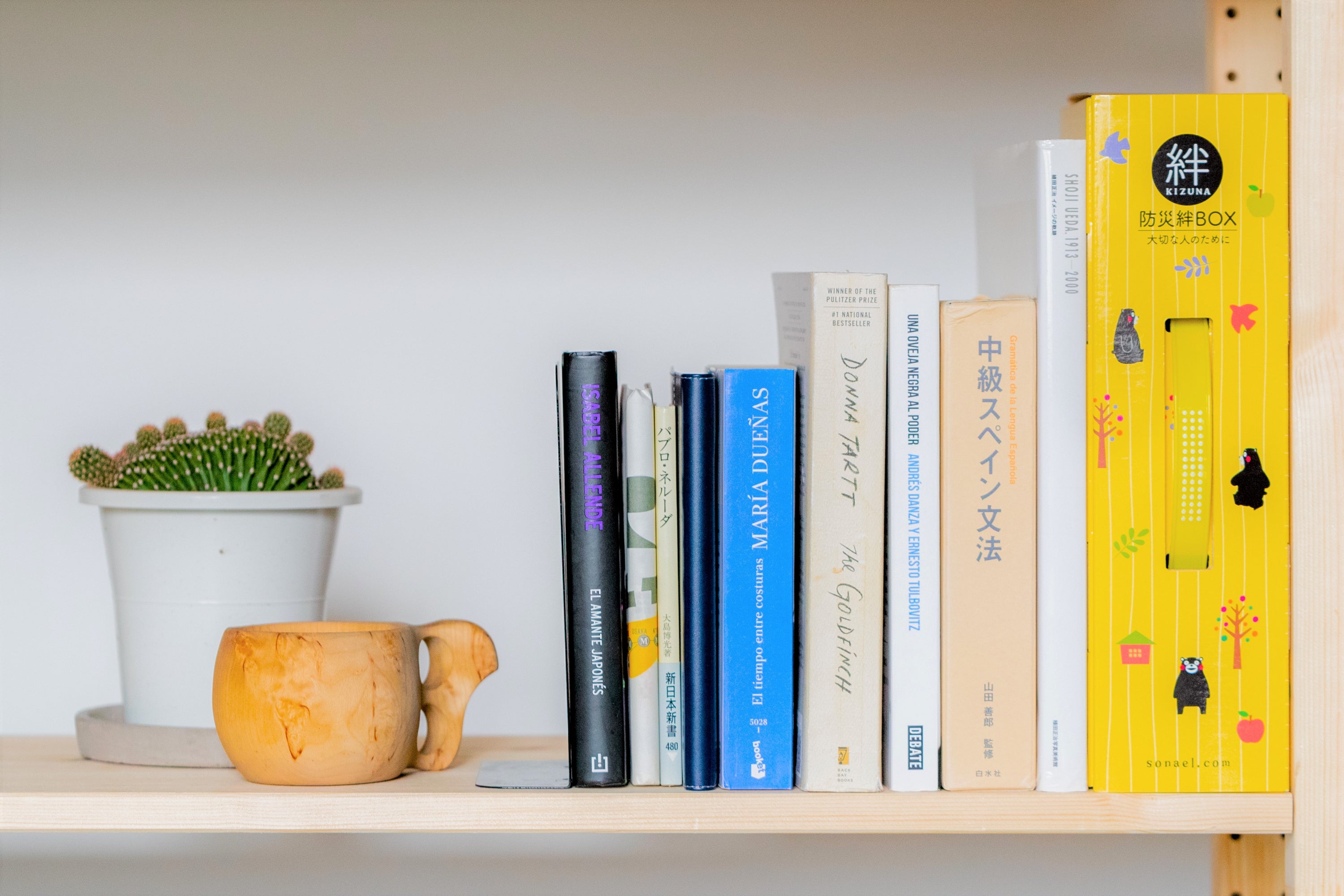 4番目のメイン画像