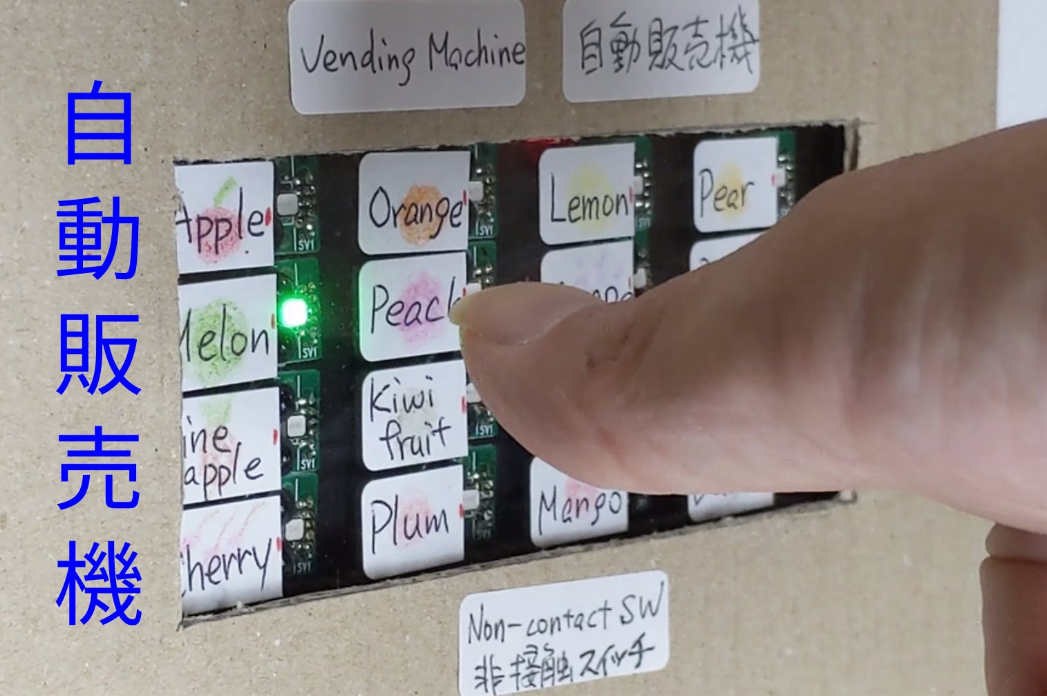 3番目のメイン画像