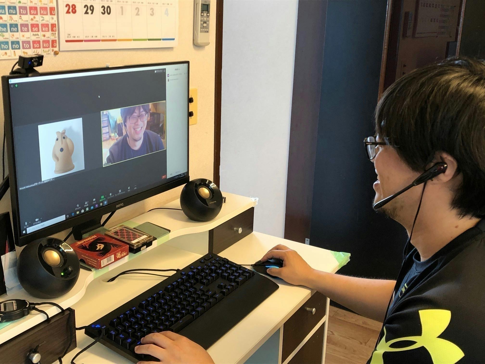 フリースクールを作りたい 自分らしくいられる居場所を Campfire キャンプファイヤー フリースクールを作りたい 自分らしくいられる居場所を Campfire キャンプファイヤー