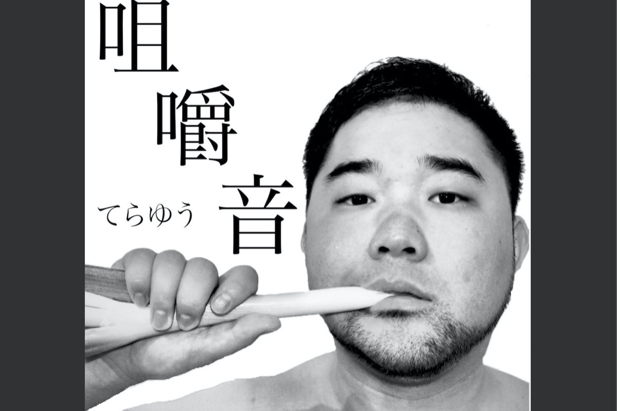1番目のメイン画像
