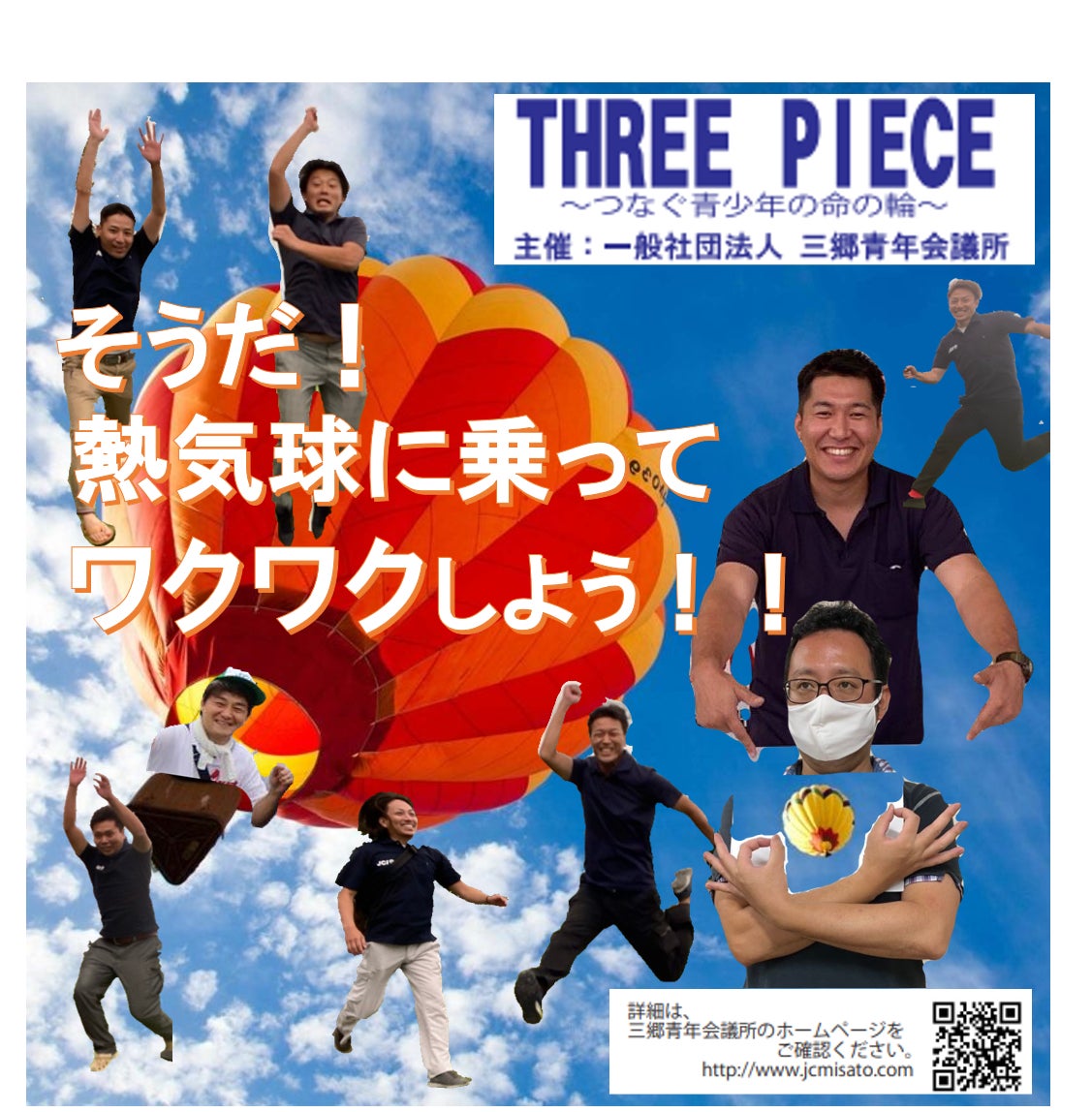 3番目のメイン画像