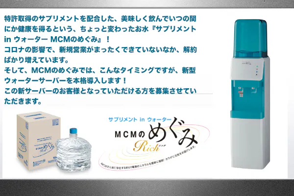 1番目のメイン画像