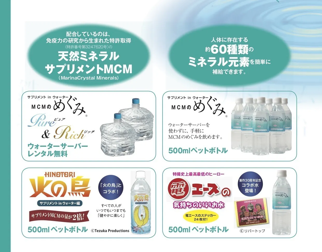 5番目のメイン画像