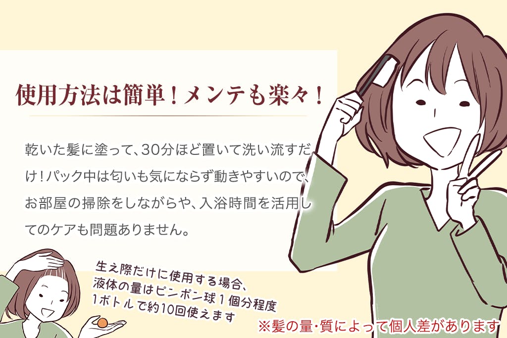 どうして リタッチパック という名前にしたの Campfire キャンプファイヤー どうして リタッチパック という名前にしたの Campfire キャンプファイヤー