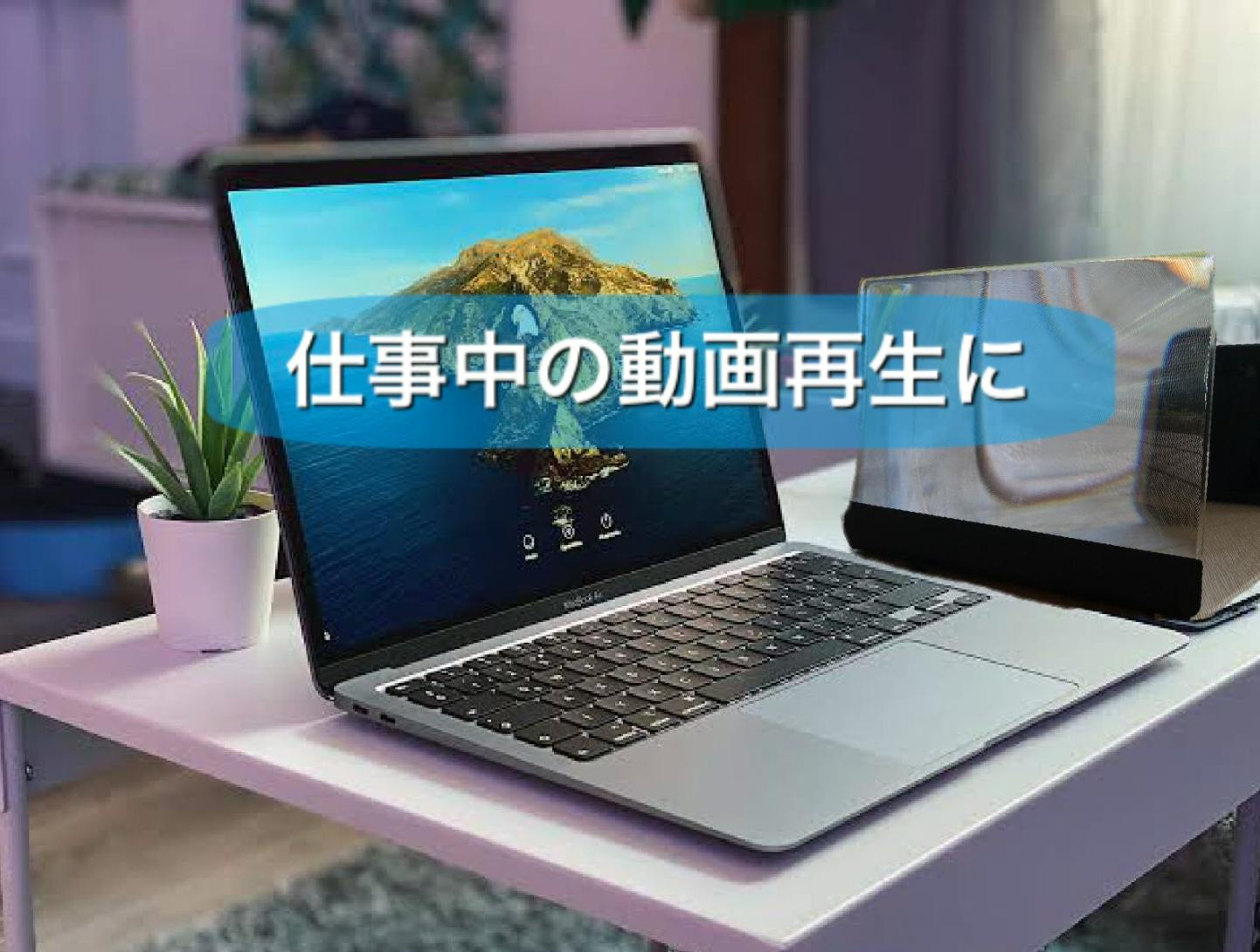 スマホ大革命 スマホの小さな画面が大きく見える拡大鏡 スマホzoom 新発売 Campfire キャンプファイヤー スマホ大革命 スマホの小さな画面が大きく見える拡大鏡 スマホzoom 新発売 Campfire キャンプファイヤー