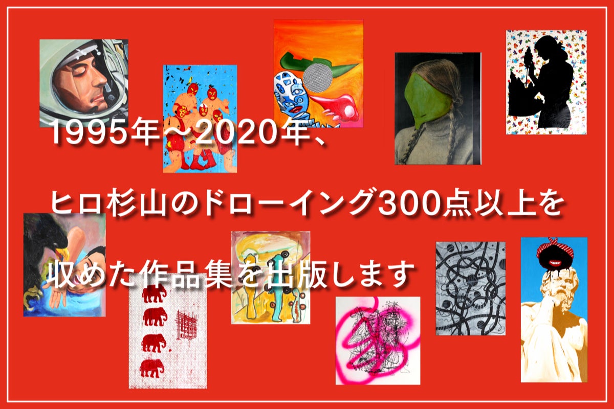 1番目のメイン画像