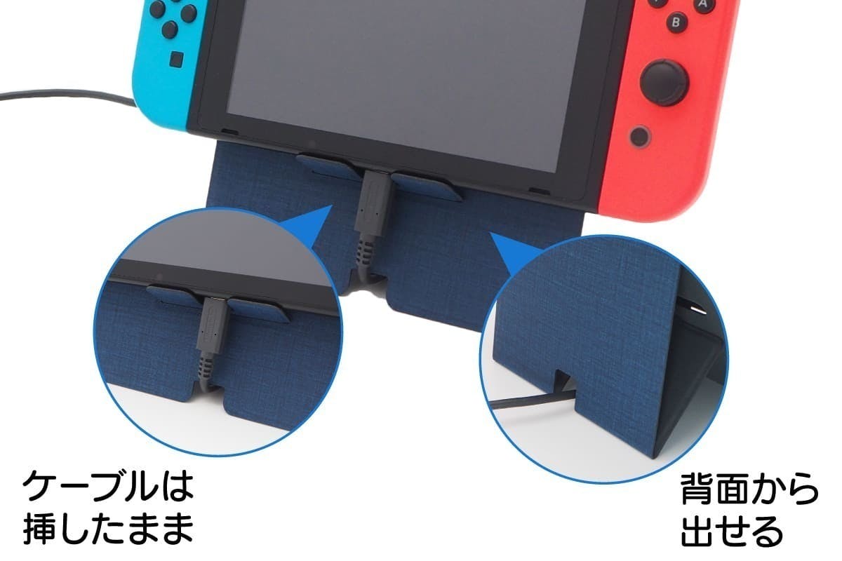 たたんで純正ケースに入る カード型 Switch スタンド Flatangle 