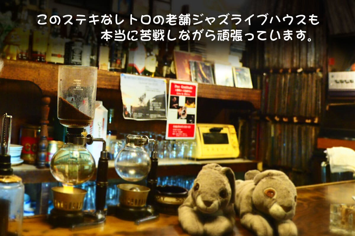 Marina Naoki の食文化探訪記 本の表紙デザイン決定 Campfire キャンプファイヤー Marina Naoki の食文化探訪記 本の表紙デザイン決定 Campfire キャンプファイヤー