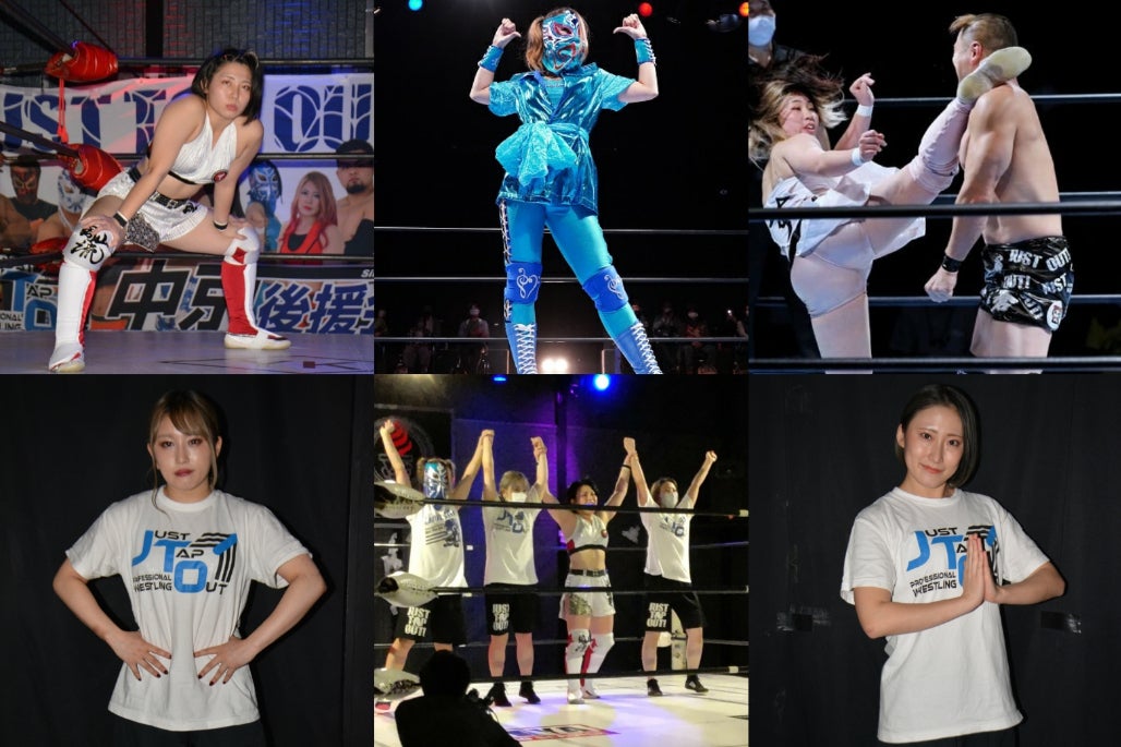 男子に負けない女子プロレスラーの戦いをやりたい の支援者一覧 Campfire キャンプファイヤー