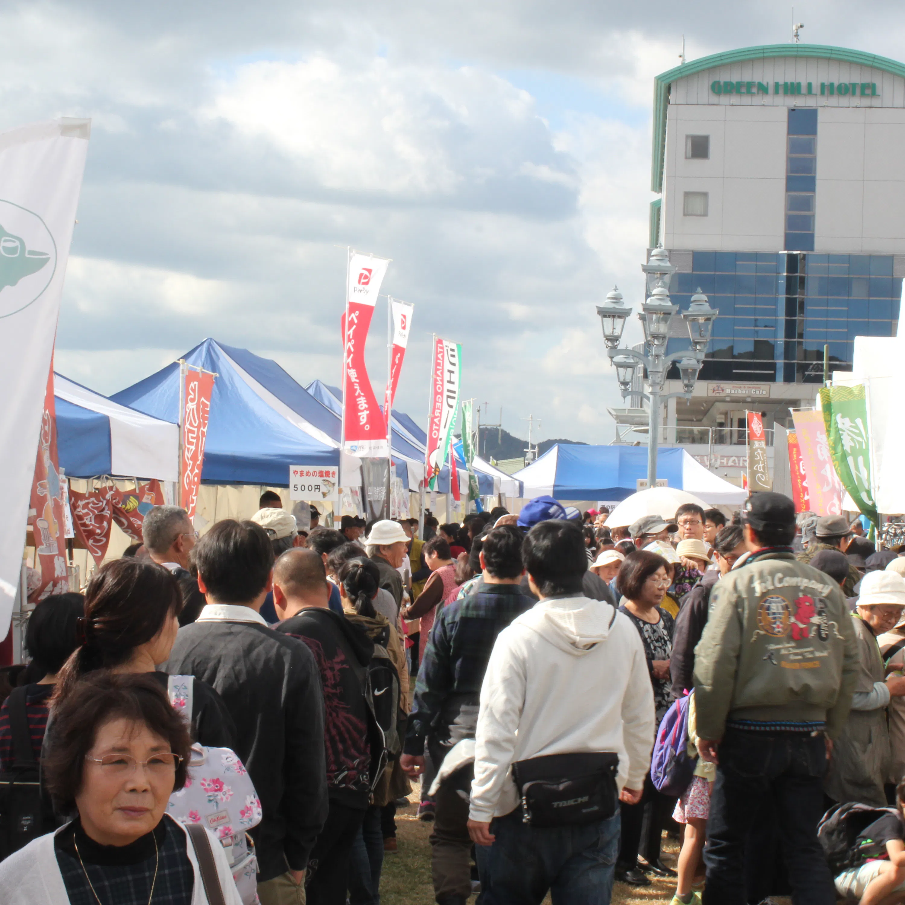 3番目のメイン画像