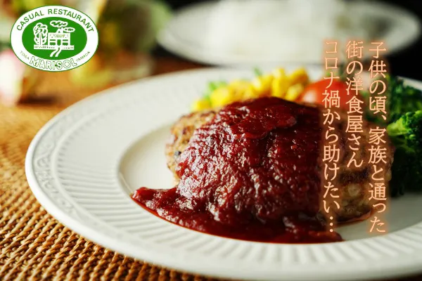 1番目のメイン画像