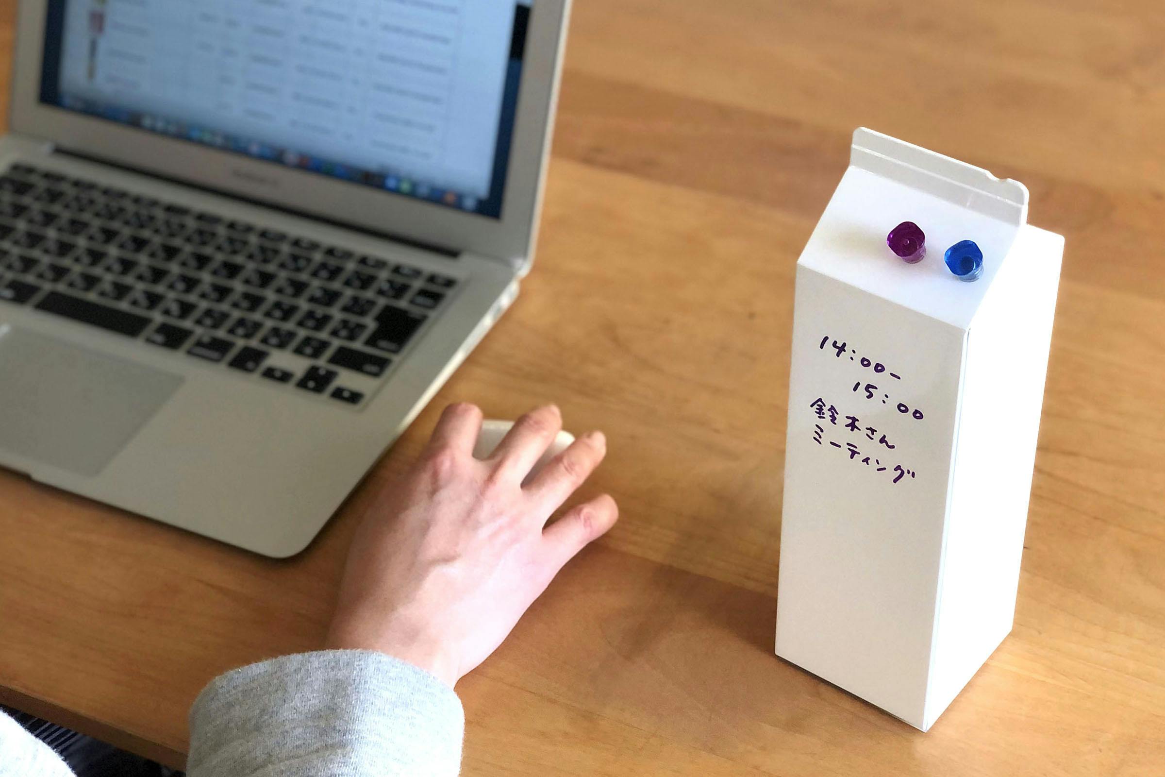 牛乳パックでコミュニケーション 牛乳1ℓパック 三角パック型ホワイトボード Campfire キャンプファイヤー 牛乳パックでコミュニケーション 牛乳1ℓパック 三角パック型ホワイトボード Campfire キャンプファイヤー