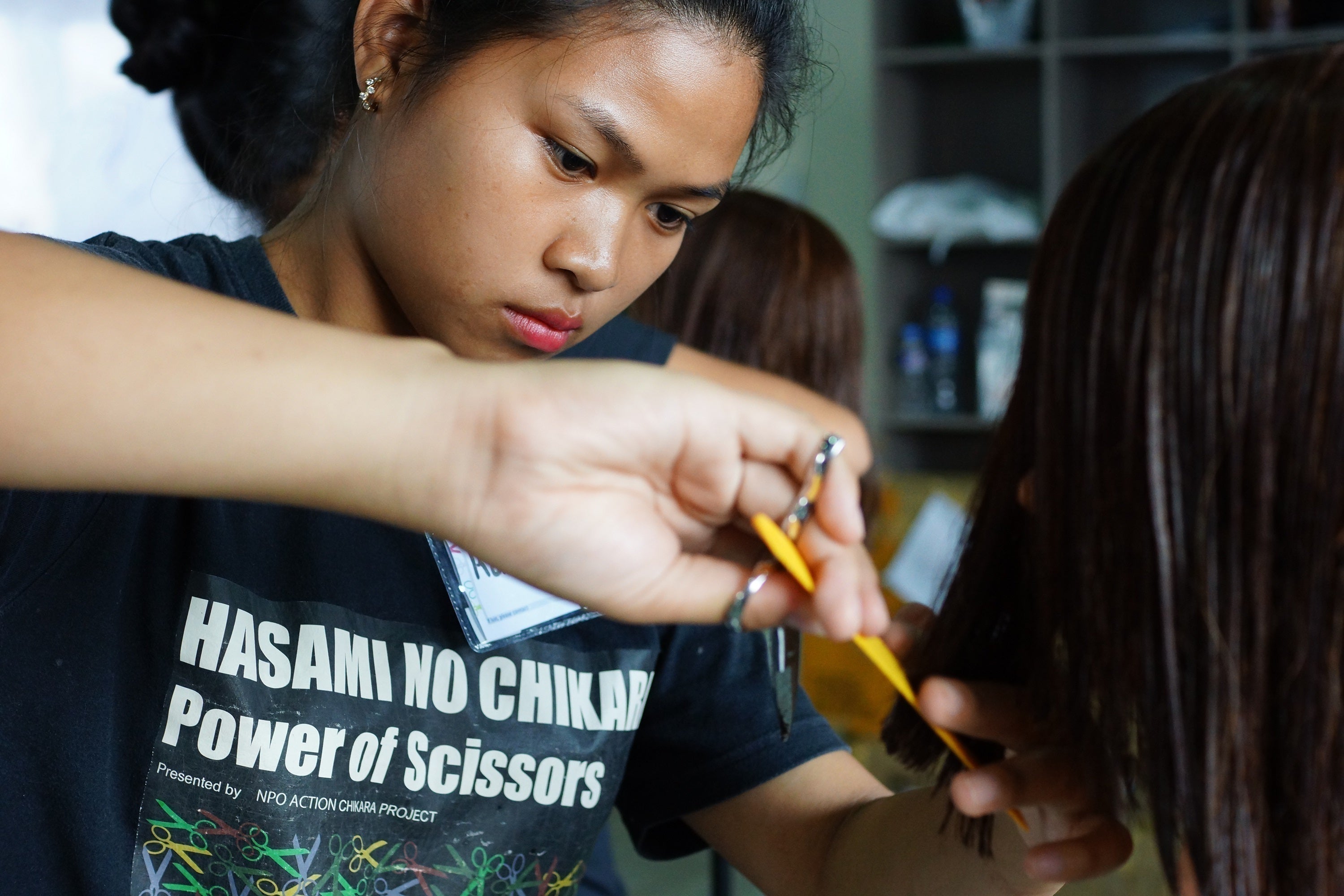 2番目のメイン画像