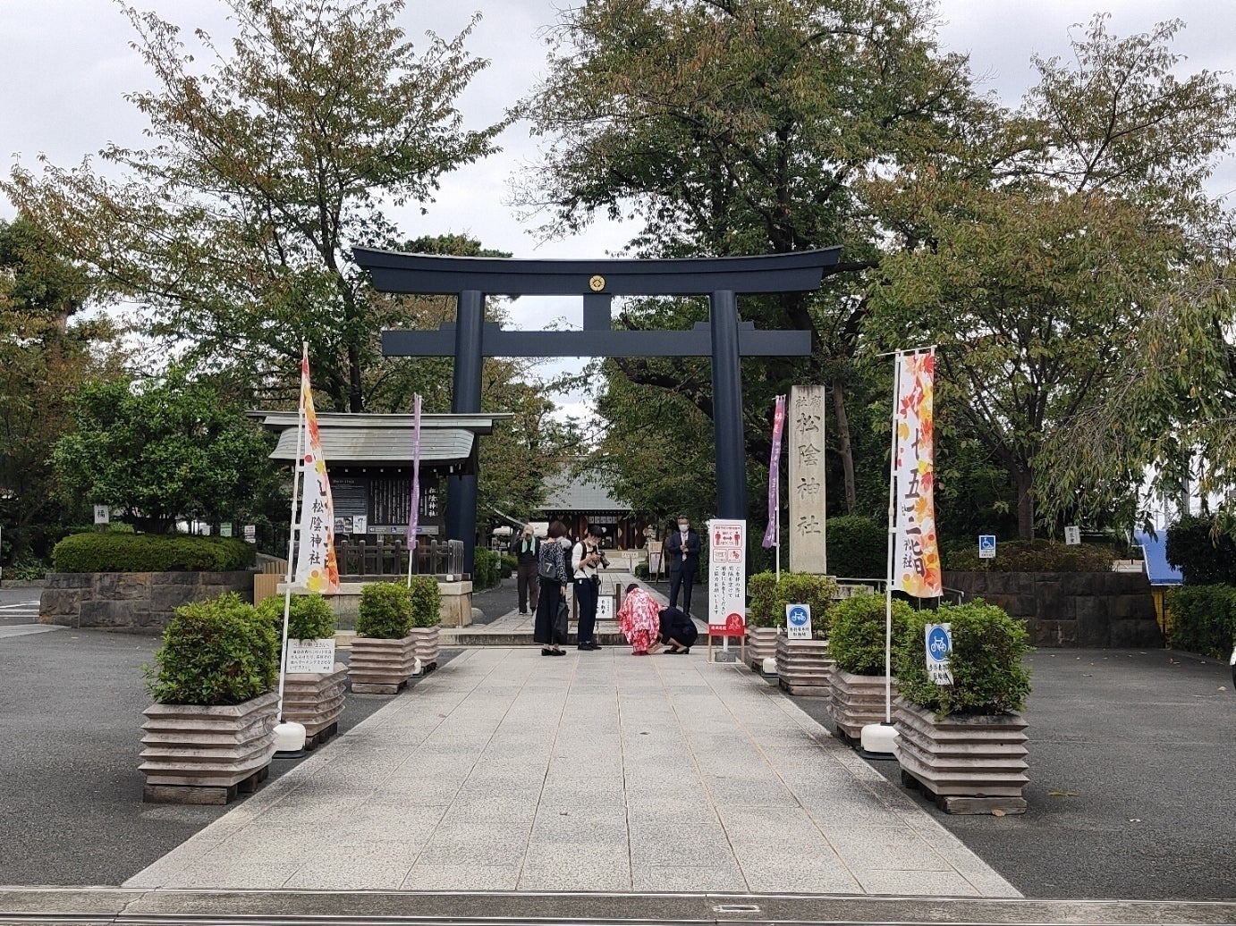 3番目のメイン画像