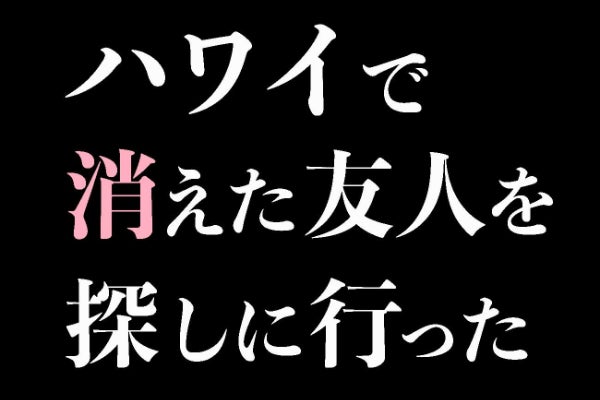 1番目のメイン画像