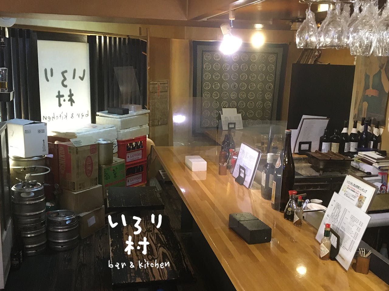 半減した席数でも継続可能な店に 新橋の居酒屋いろり村コロナ対策支援プロジェクト Campfire キャンプファイヤー 半減した席数でも継続可能な店に 新橋の居酒屋いろり村コロナ対策支援プロジェクト Campfire キャンプファイヤー